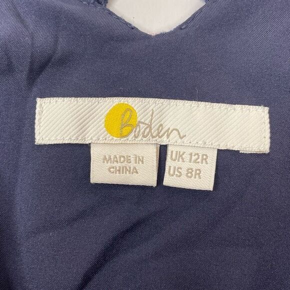 Boden Elisa Pompom Trim Jumpsuit Bold Blue Sun Tile Medallion Print Size 8 - Picture 8 of 15